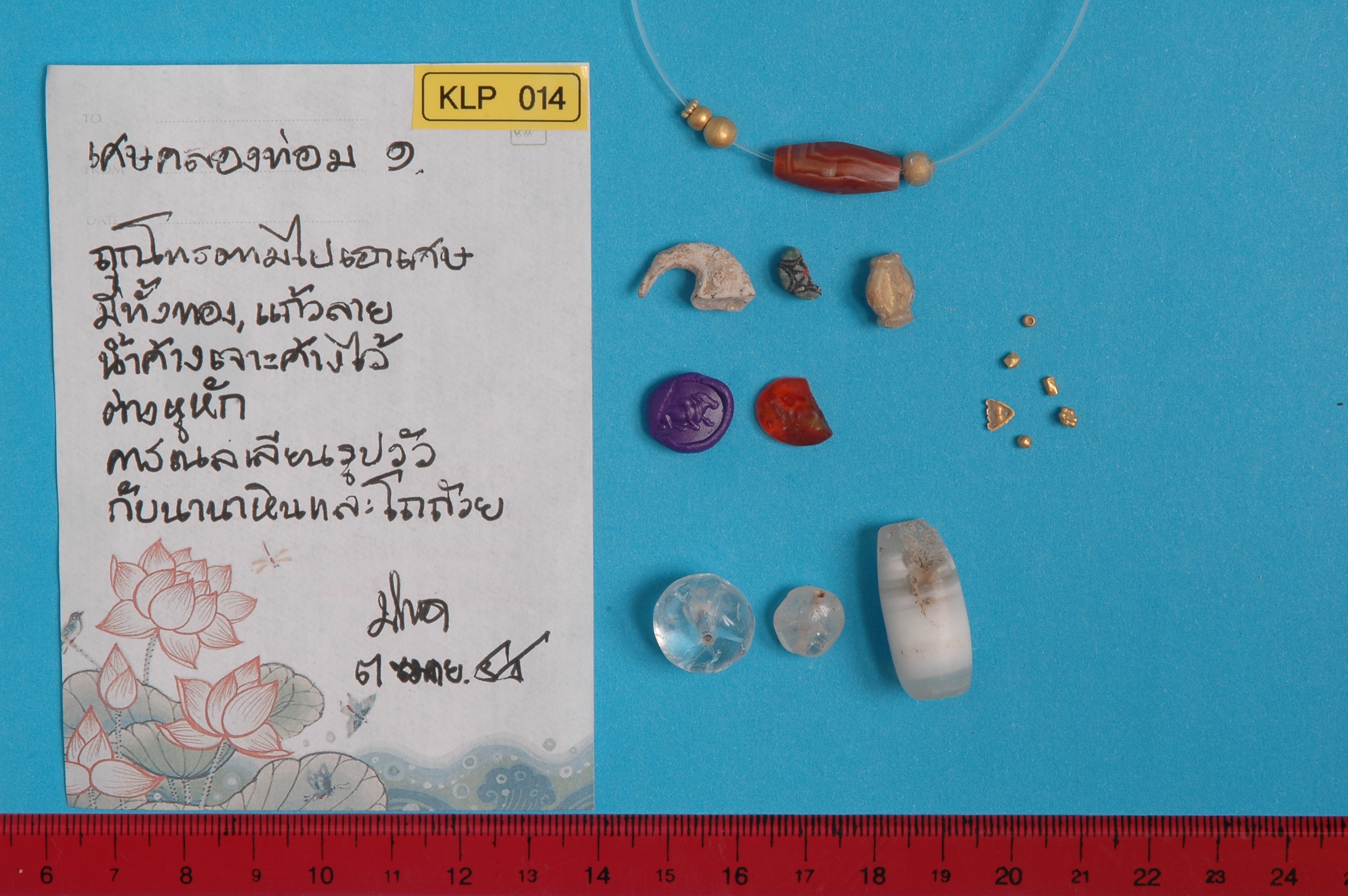 KLP 014.jpg